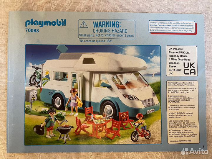 Playmobil трейлер