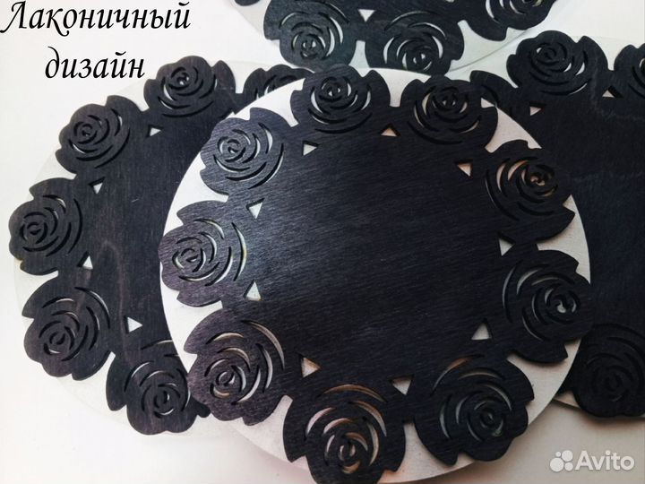 Подставка под горячее