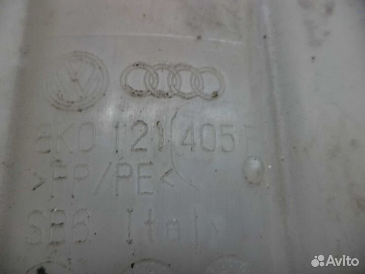 Бачок расширительный для Audi Q5 8R 8K0121405F