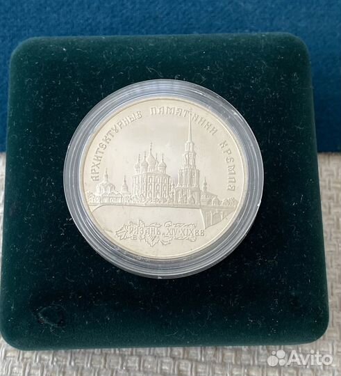 Редкая подарочная монета из серебра 31.1 гр