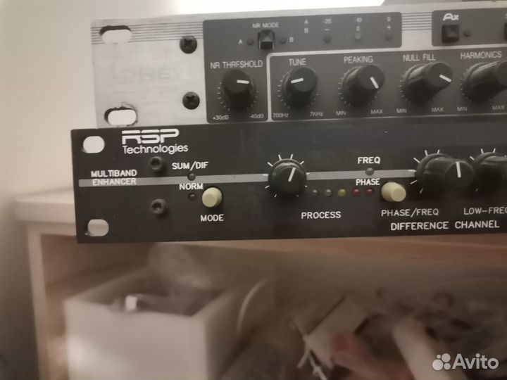 RSP hush 2400