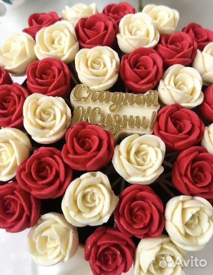 Букет из шоколада