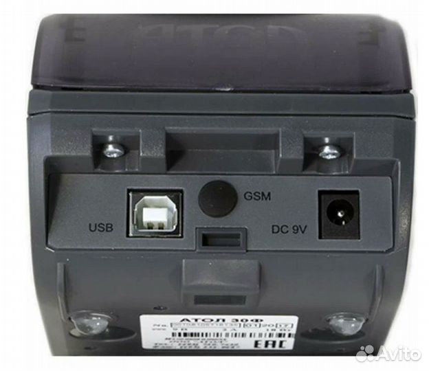 Ккт атол 30Ф.Темно серый.Без фн/без енвд.USB (5.0)