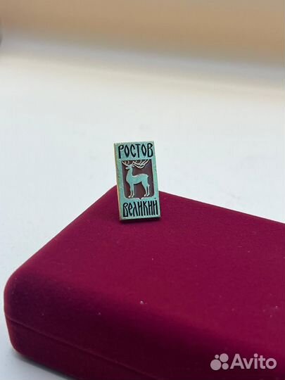 Значок СССР. Ростов Великий