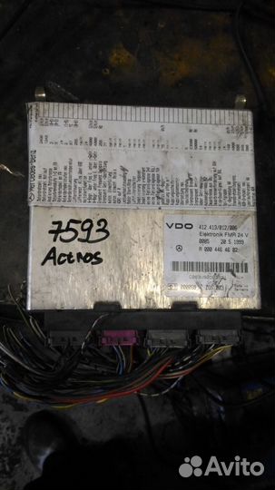 Блок управления FMR 412413012006 Mercedes