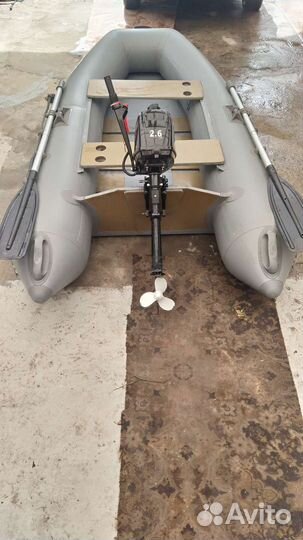 Лодка с мотором