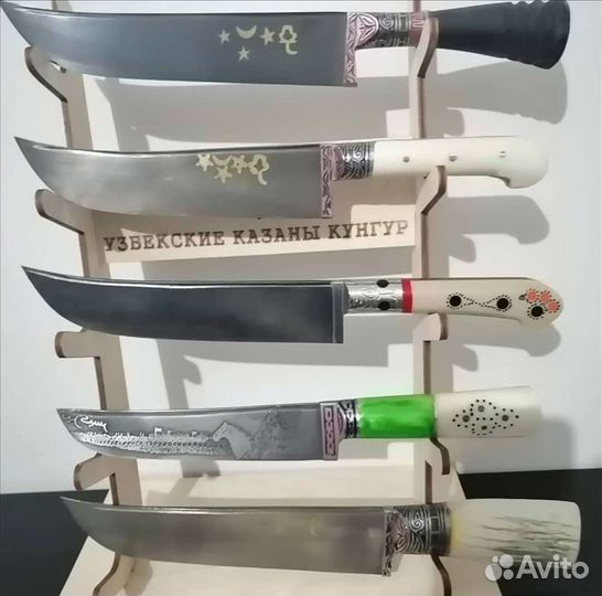 Узбекский нож пчак