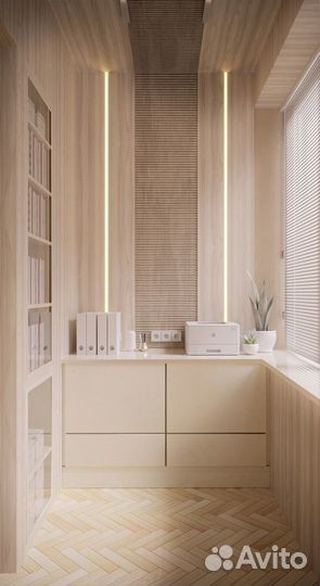 3D визуализация