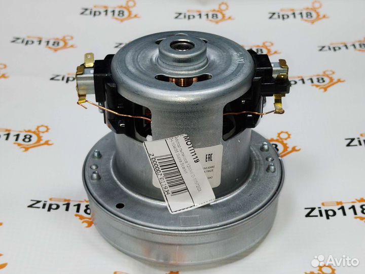 Мотор для пылесоса Scarlett