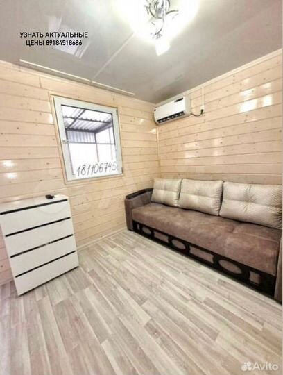 Коттедж 42 м² на участке 20 сот.