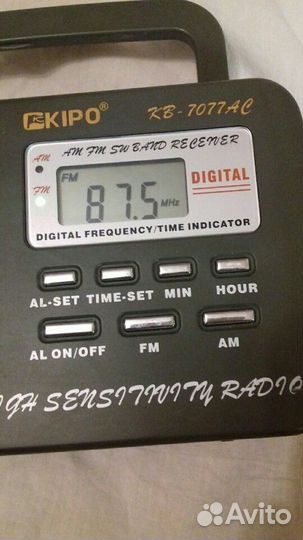 Запчасти и детали рп Kipo 7077