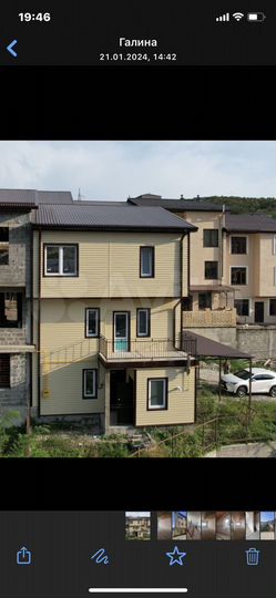 Таунхаус 190 м² на участке 2 сот.