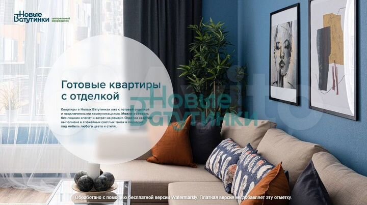 Квартира-студия, 21,8 м², 3/8 эт.