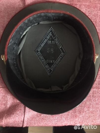 Фуражка военная