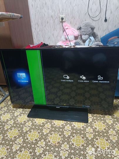 Philips 40pft4509/60