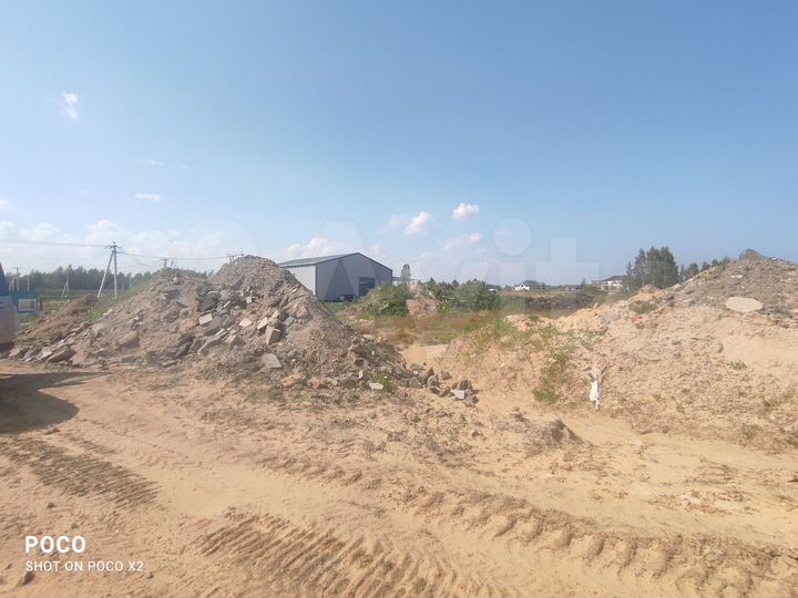 Участок 70,9 сот. (промназначения)