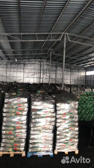 Древесный уголь