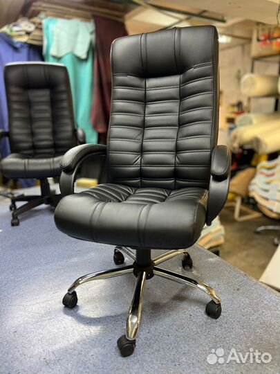 Офисное компьютерное кресло