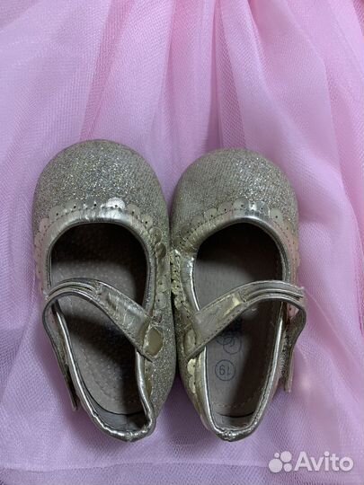 Набор на годик для деврчки