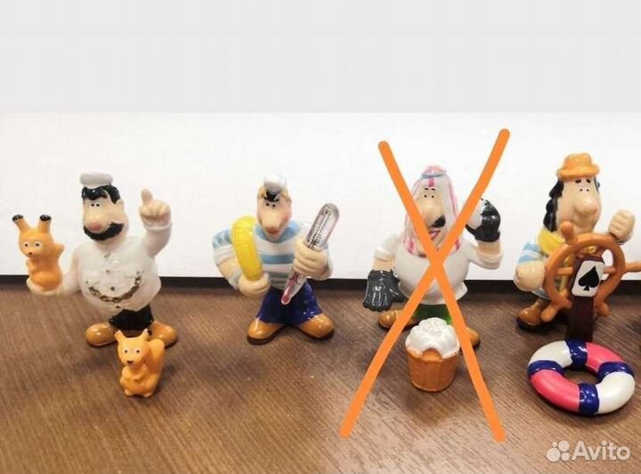 Ландрин. Врунгель, Винни-Пух, Ну погоди