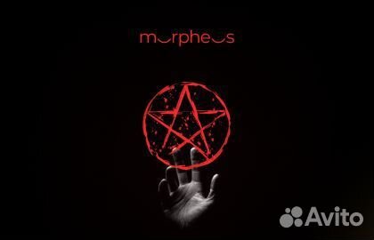 Сертификаты в иммерсивный театр Морфеус