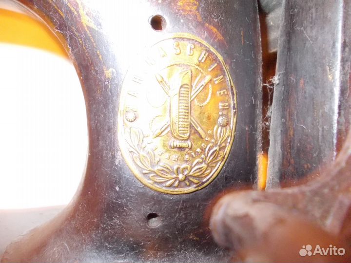 Швейная машинка singer ножной привод без стола