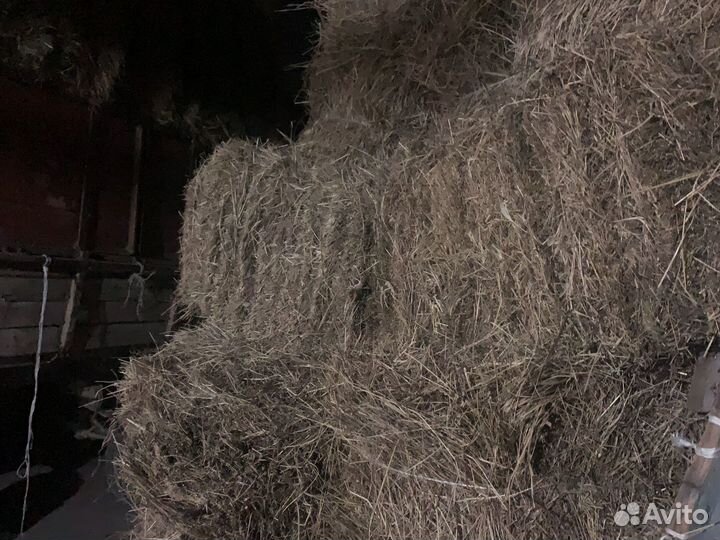 Тюки разнотравие