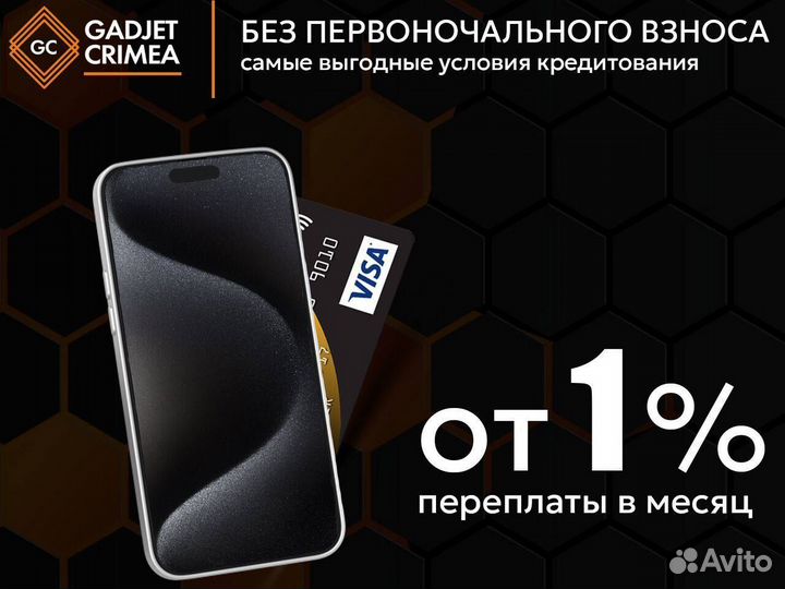 iPhone 12 Pro Max, 128 ГБ