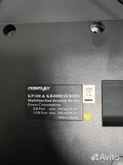 Клавиатура Posiflex KB4000 USB