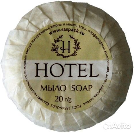 Мыло одноразовое для гостиниц и отелей