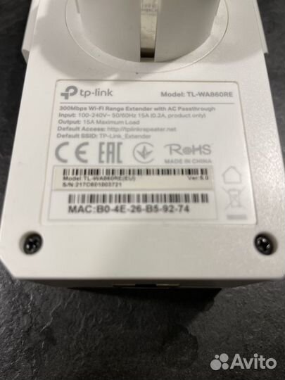 Wi-fi усилитель cигнала (рeпитeр) tр-link tl-wа860