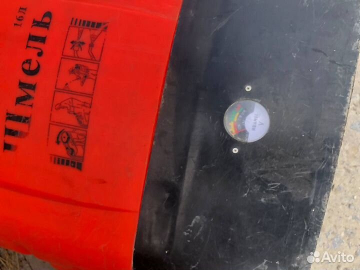 Опрыскиватель садовый аккумуляторный 16л Б/у