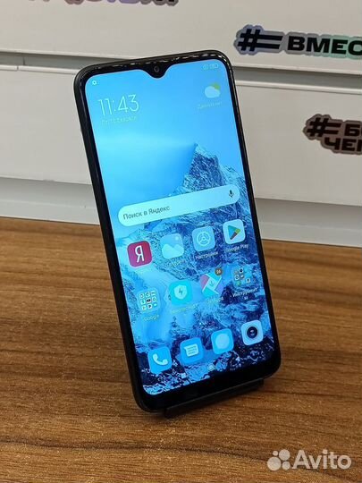 Xiaomi Redmi 8A 2/32gb 5000акб