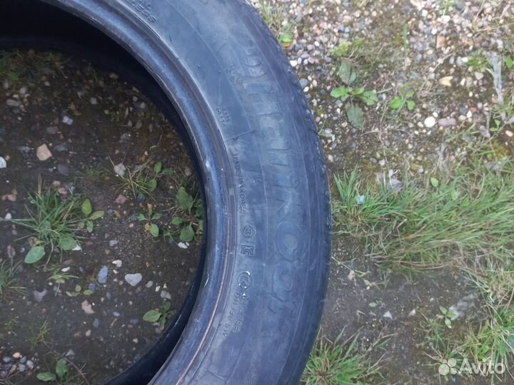 Hankook Kinergy Eco 205/60 R16