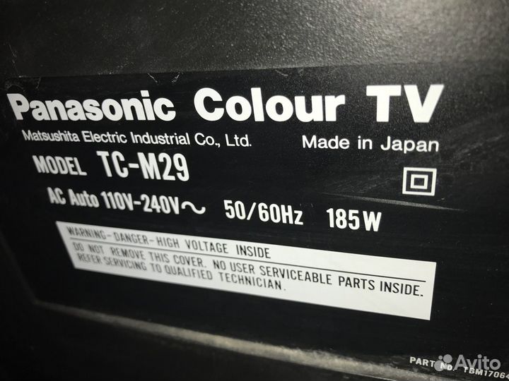 Телевизор Panasonic TC-M29 (Made in Japan)