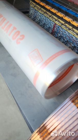 Поликарбонат