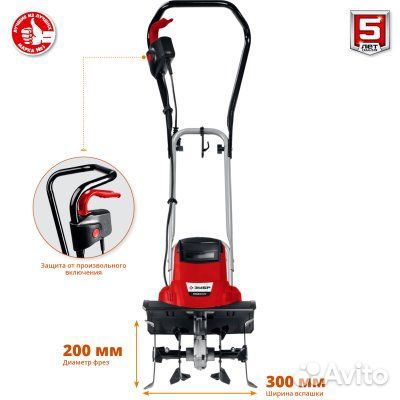 Зубр 900 Вт, электрический культиватор (ккд-900)