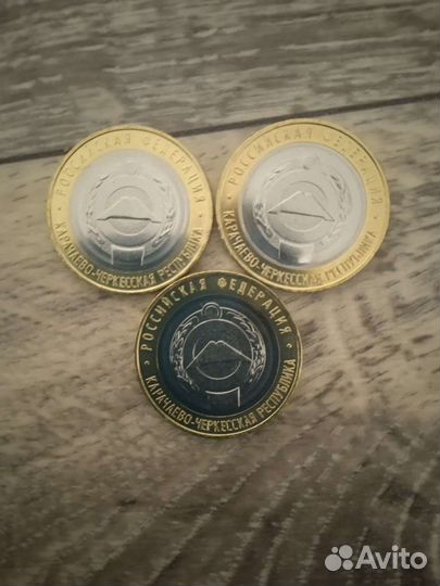 Монеты мешковые