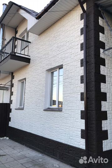 Цокольный сайдинг