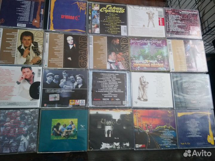 CD диски : Русский Рок. Лицензия