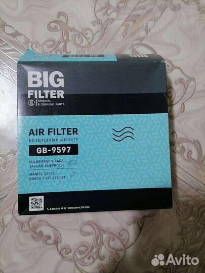 Воздушный фильтр ваз