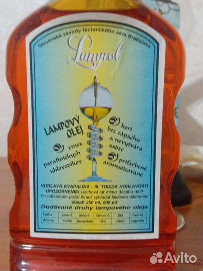 Масляная лампа с маслом