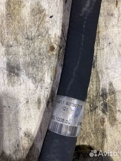 Трубка кондиционера Mercedes-Benz E-Class W211