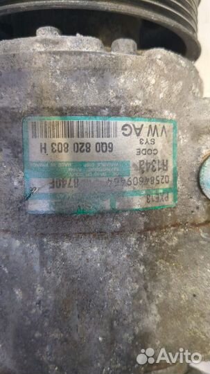 Компрессор кондиционера Skoda Fabia, 2005