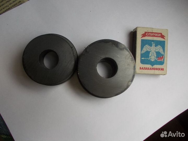 Магнит ферритовый