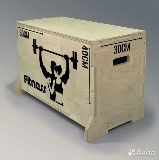 Плиобокс, тумба для запрыгиваний оптом