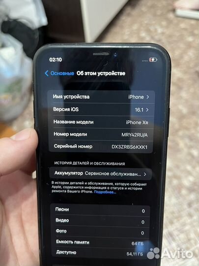 iPhone Xr 64gb б/у