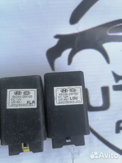 Реле стоп сигнала huyndai kia