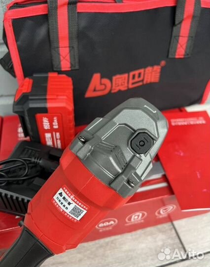 Болгарка Abalon ABL125C оригинал (Арт.91928)