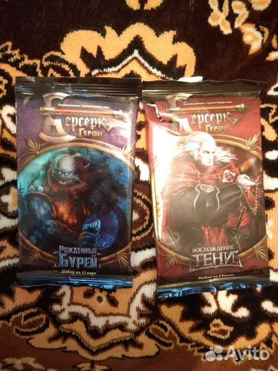 Настольная игра берсерк